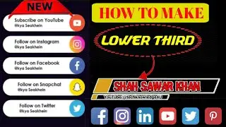 Lower Thirds Animation | How to Make Lower Thirds Animation | Social Media lower Thirds Animation