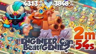 ENGINEER can Beat GENIE? 