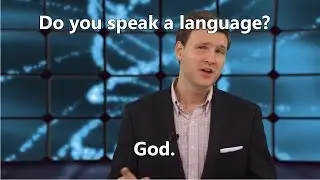 Languages Prove God, Apparently