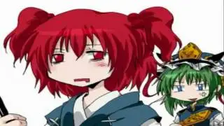 Touhou - Komachi's Functional Fukkireta PV {1080p}