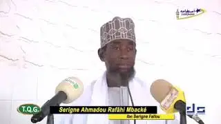 Khoudba de Serigne Ahmadou Rafihou aldiouma 03 juin 2022