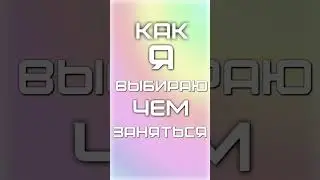 Угадал)?