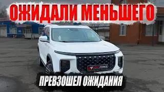 👉 Soueast S09 ПОЕХАЛ БЫСТРЕЕ! Чип-тюнинг + замер 0–100 (Dragy)