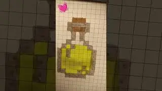 как нарисовать зелье Майнкрафт по клеточкам 💝