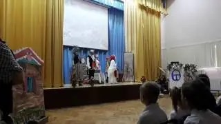 Спектакль "Кошкин дом"