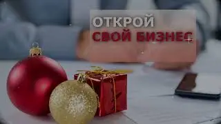 Производство поддонов
