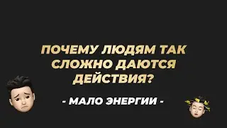 Никогда не говори 