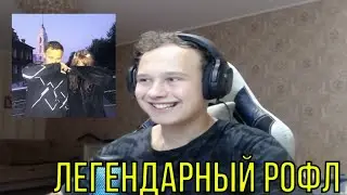 РАЗБОР: Afaan - 4 БУКВЫ! ПРЕМЬЕРА АЛЬБОМА, ЗАПИСЬ СТРИМА