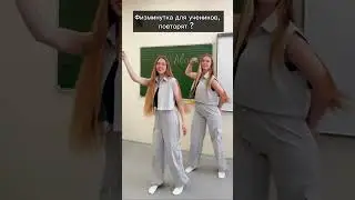 Больше нас в Inst Fir_efir4