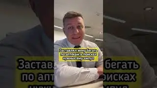 А вы знали такое о писателе? Подпишитесь, чтобы не пустить интересные факты