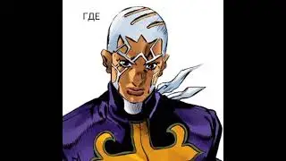 перезалив 