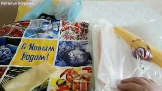 Rug made from plastic bags. My first project.