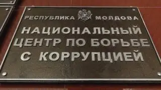 Фильм Усатого взбесивший плохотнюка