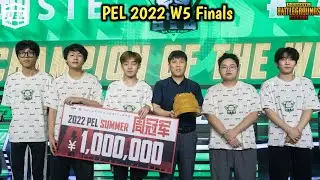 STE Week 5 Champions • W5 Finals Last Match PoV • ShanZ Gujuju Sunan Daoshi🔥