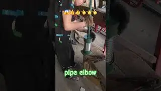 pipe elbow 