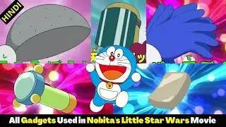 All GADGETS used in Nobita's Little Star Wars Movie in Hindi #doraemon #doraemonmoviefacts #shorts