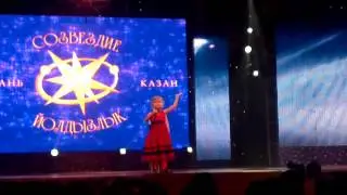 Ведущая конферансье Шуварова Катя