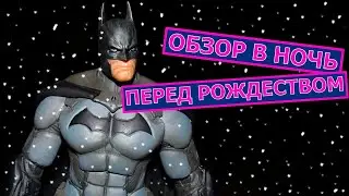 DC Collectibles Batman: Arkham Origins Batman Action Figure Review