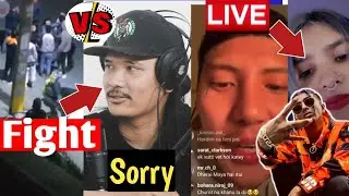 Dong & Pggh Dawa fight on Antf Party| Mc Stan vs Vten| Nepali Hip Hop News| Baa Dal