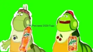 Реклама Миринда Лунтик 2020 Года Первова Канала