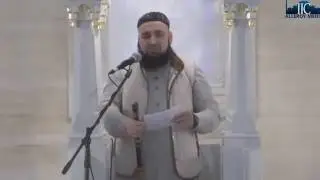 хьехам эрин къамел ца дар