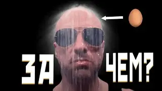 ЗАЧЕМ Дмитрий Нагиев стоит ПОД ДУШЕМ?