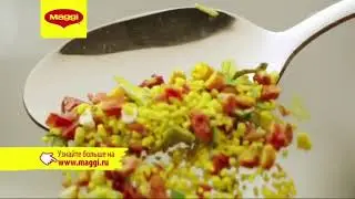 Реклама Магги 10 овощей