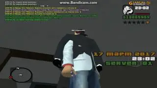 DB