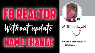 2025 FACEBOOK STYLISH NAME CHANGE  | FB STYLISH NAME CHANGE