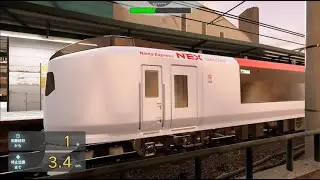 電車でGO!!はしろう山手(Densha de GO!!) 259系 平日 特急6両 18:30 【デイリールーレットミッション】