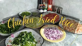 Restaurant Style Chicken Fried Rice Recipe | Chinese Rice Recipe | Chicken Fried Rice Chinese Style