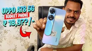 Oppo A78 5G New launch Unboxing video  #OPPOA785G #OPPO #learnwithsandeep #smartgadgets