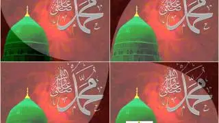 Qaseeda Burda Sharif