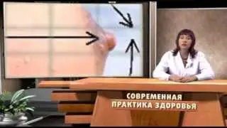 КРИТИЧЕСКИЕ ДНИ- МЕНСТРУАЦИЯ, ОТ ДЕВСТВЕННОСТИ К МЕНОПАУЗЕ. Все,что необходимо знать каждой женщине.