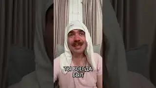 Встреча с бывшей одноклассницей #айти #программирование #юмор #java #javascript