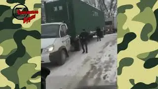 ПРИКОЛЫ ИЗ ЖИЗНИ 2019 ДАЛЬНОБОЙ ТЮНИНГ ГРУЗОВИКОВ ПЕРЕГРУЗ СУРОВАЯ РОССИЯ КАМАЗ МАЗ ГАЗЕЛЬ