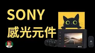 [古奇哥]銨鉑 AD1S 行車記錄器 | 搭載 SONY Starvis 感光元件 | 夜視效果 | WDR 補光技術 | 兩年保固