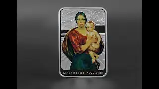 #Беларусь #Обзор #Монета Михаил Савицкий. 100 лет. Беларусь партизанская, 1 рубль 2022 NiCu