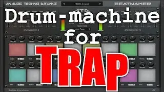 BeatMaker - Analog Techno Drums [Drum-machine for Trap][Demo][Only sound]