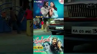 Jothegaara -  | Prem Kumar | Ramya | ARC - Part-47