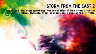VA - Storm From The East 2 - 1997 (Past Perfect mix)