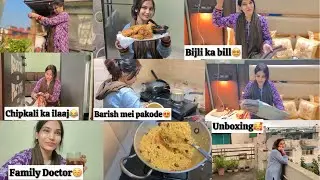 Sasural wala Routine😍Husband Doctor hai👨‍⚕️😂Barsat mei pakode banaye😋 #roohdreamz