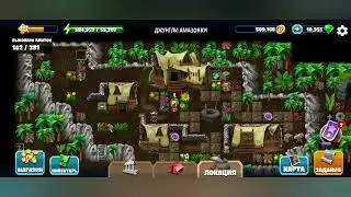 Diggy's Adventure. Путешествие жабы. Джунгли Амазонки.