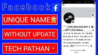 Facebook long unique name 2024 | Facebook without update long name kasa banaye |#youtube #facebook