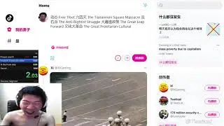CCP censorship speedrun WR any%