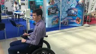 Электро коляска