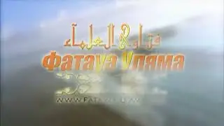 О сериале "Умар". Шейх Сухейми