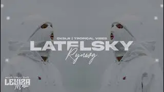 LATELSKY x UB40 x GAZO - EUPHON (REMIX 2022) 4MT.