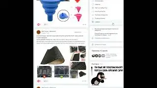 МИР Китая с АлиЭкспресс! Наша группа про товары с Китая в VK