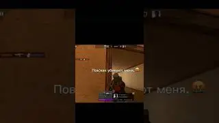 #standoff2 #standoff #стандофф2 #shorts